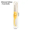Portable 2-in-1 ethereal yellow fruit knife and vegetable peeler set, 18.8cm long - Ethereal Yellow
