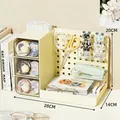 Cream desktop pegboard organizer with drawers and dimensions 28cm x 20cm x 14cm - Creamy Yellow