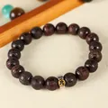 Retro sandalwood beaded bracelet with zodiac engravings and central metal charm for unisex - Zodiac Horse and Goat Style (SL5646)