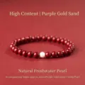 Elegant dark red cinnabar bead bracelet featuring a single 6mm white freshwater pearl - Purple Gold Cinnabar Artificial Pearl Style / 6mm