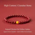 Red cinnabar bead bracelet with single yellow amber accent, 6mm beads - Purple Gold Cinnabar Artificial Amber Style / 6mm