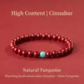 Red cinnabar bead bracelet with 6mm purple gold sand and natural turquoise accent - Purple Gold Cinnabar Artificial Turquoise Style / 6mm