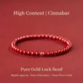 Cinnabar bracelet with 999 gold lucky bead, 4mm red beads and 3mm gold bead - Emperor Cinnabar with 999 Gold Bead Style / 4mm Emperor Cinnabar + 3mm Gold Bead