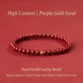 Purple cinnabar bracelet with 3mm pure gold lucky bead and 4mm round beads - Purple Gold Cinnabar with 999 Gold Bead Style / 4mm Purple Gold Cinnabar + 3mm Gold Bead