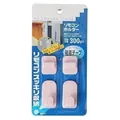 Four-piece set of pink adhesive wall-mounted hooks for remote control storage and organizing - 4 Pcs Pack / Pink