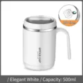 Κομψή λευκή ισοθερμική κούπα καφέ 500ml με λαβή και επένδυση από ανοξείδωτο χάλυβα 304 - 450ml / Κομψό Λευκό