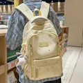 Κομψή σχολική τσάντα σε κρεμ κίτρινο για κορίτσια με χαριτωμένα σχέδια αρκούδας - Χωρίς μενταγιόν / Κίτρινο