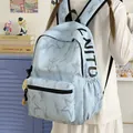 Hellblauer High Street Schulrucksack für Mädchen mit einem stilvollen Sternenmuster - Mit Anhänger / Blau