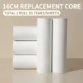 16cm wide white sticky lint roller refill paper rolls for clothing hair removal - Refill / 16cm Refill (1 Roll 55 Tears) / White