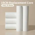 19cm wide lint roller replacement refill roll featuring 55 easy-tear adhesive sheets - Refill / 19cm Refill (1 Roll 55 Tears) / White