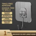 Brushed silver heavy duty adhesive wall hook with strong waterproof backing, 1 pack - 50 Silk 7x7cm (Large) / Brushed Silver