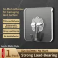 Frosted acrylic adhesive wall hook with heavy-duty metal hanger for home organization - 50 Silk 6x6cm / Acrylic Frosted