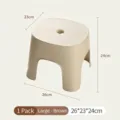 Tabouret bas en plastique café durable pour la maison, taille L, 26x23x24cm, 1 pc - Grand (1 pièce) / Café