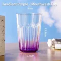 Verlaufender lila Mundspülbecher mit minimalistischem Design für das Badezimmer - 450ml / Lila