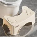 Ergonomic cream beige plastic toilet step stool with non-slip footprint textured surface - Creamy Yellow
