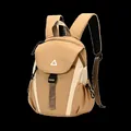 Leichter Outdoor-Rucksack in Hellbraun und Creme für Camping und Wanderausflüge - Einheitsgröße / Khaki