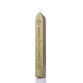 Vintage metallic gold sealing wax stick with cotton wick for retro envelope letter sealing - Olive Green Sealing Wax Stick