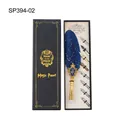 Vintage blue feather quill pen set with 8 calligraphy nibs in a black gift box - Gold-Flecked Navy Blue