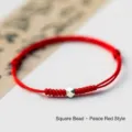 Handcrafted red braided string bracelet featuring a minimalist silver-tone square geometric bead - Square Bead Style / Peace Red (925 Silver)