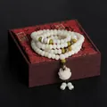 Elegant white natural Bodhi root 108 prayer beads bracelet with a carved lotus pendant - Apple Round with Lotus (108 Beads) / 6X8mm / Cream