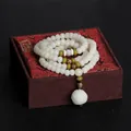 Natural white Bodhi root 108-bead Buddhist mala bracelet with a carved lotus pendant - Apple Round with Plain Lotus (108 Beads) / 6X8mm / Cream