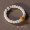 Natural Bodhi root beaded bracelet with white lotus bead and amber accent style - Lotus Style / 8x10 / Cream