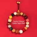 Traditional 18-seed Buddhist bead bracelet specifically for the Year of the Rat zodiac - Zodiac Rat