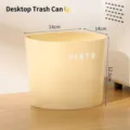 Kleiner cremefarbener Mülleimer aus Kunststoff für den Schreibtisch oder das Wohnzimmer - Cremeweiß (Ohne Deckel)