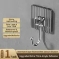 Sky grey heavy-duty wall hook with 3-layer thickened acrylic adhesive, 10x6cm - 1 Piece / Gray