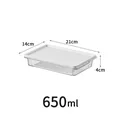 650-ml-Transparenter Lebensmittelbehälter für den Kühlschrank mit weißem Deckel - Kleine Größe 650ML Transparent / Transparent