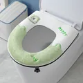 Funda de asiento de inodoro de felpa verde con oso y parte trasera de cuero PU impermeable - Patchwork Verde y Blanco