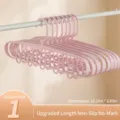 Cherry blossom pink non-slip clothes hanger with 5 holes for camisoles, size 41cm x 17.5cm - 1PC / Sakura Pink