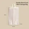 Double-compartment mesh hanging bag for socks and underwear storage, cream white - Binoculars