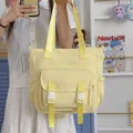 Mochila escolar amarilla de gran capacidad para niñas y estudiantes universitarias - Amarillo