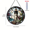 2D Flat circular lighthouse acrylic suncatcher ornament for wall decoration, 15x15cm - Round Lighthouse Acrylic Ornament D / Round