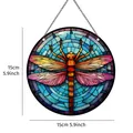 Pendentif libellule en acrylique de 15cm avec motif de vitrail coloré - 15cm / Ornement libellule colorée ronde B