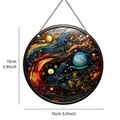 Attrape-soleil galaxie en acrylique de 15 cm avec des motifs de nébuleuses colorées - 15cm / Ornement rond galaxie E