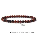 Detailed macro view of 4mm mahogany obsidian stone bead bracelet measuring 19cm in length. - 4mm / Mahogany Obsidian (L199)