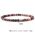 Close-up detail of 4mm natural stone beaded bracelet showing the 19cm circle length measurement. - 4mm / Rhodonite (L199)
