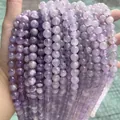 Natural lavender amethyst round loose beads for DIY jewelry making and jewelry accessories - 6mm (60 Pcs) Strand / Natural Lavender Purple Jade
