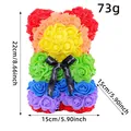 Rainbow PE foam rose bear doll for Valentine's Day, 22cm height creative gift for her - Bear Shape (G3-31) / 15x15x22cm / Rainbow