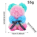 Handmade multicolor PE foam rose bear valentine gift with 22cm height dimension label - Bear Shape (G3-33) / 15x15x22cm / Blue Pink White Mix