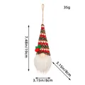 Christmas faceless gnome plush ornament with red and green knitted hat, 19cm height - 19x8cm / Red Green Stripes