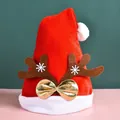 Rote leuchtende Weihnachtsmütze mit Rentiergeweih und goldener Schleife für Festtagsdeko. - Leuchtender Geweihstil für Kinder / 25x34cm / Braune Geweihe für Kinder