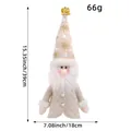 Beige knitted Christmas gnome wine bottle cover decoration with size dimensions - Santa Claus