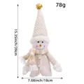 Adorable plush snowman wine bottle cover decoration, 39cm height, for Christmas table decor - Snowman
