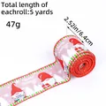 Gnome pattern Christmas ribbon, 2.52-inch wide decorative fabric for DIY bows - Faceless Santa Style / Z2-52