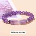Elegant natural 4A grade amethyst beaded bracelet with unique bridge stone bead - 8mm Beads 10*39mm Tube / 3A Natural Amethyst