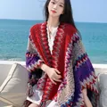 Vibrant ethnic style multicolored knitted poncho shawl with zigzag patterns and tassels - Tops / 140x100CM / Elegant Red