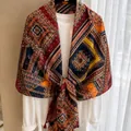 Bohemian ethnic geometric print shawl scarf for women in vibrant multicolor shades - 180cm / Zang Yun